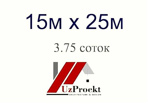 План №11